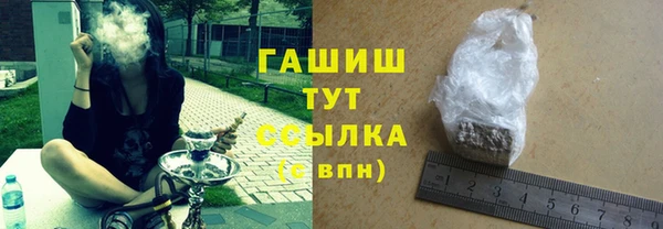 apvp Дмитров