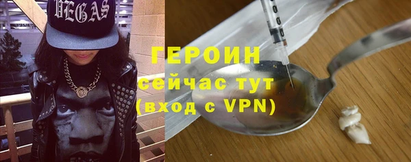 ALPHA PVP Дмитриев