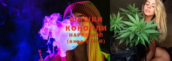 марки nbome Дмитровск