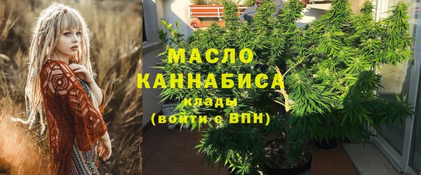 ALPHA PVP Дмитриев