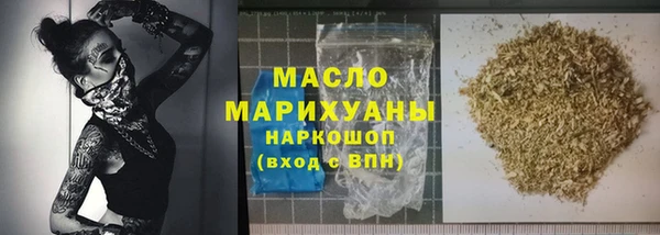 тгк Гатчина