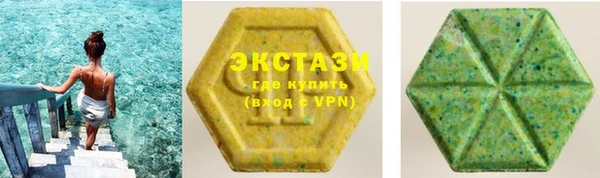 марки nbome Дмитровск