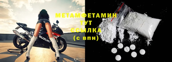 apvp Дмитров
