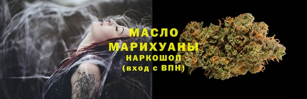 apvp Дмитров