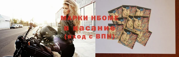 apvp Дмитров