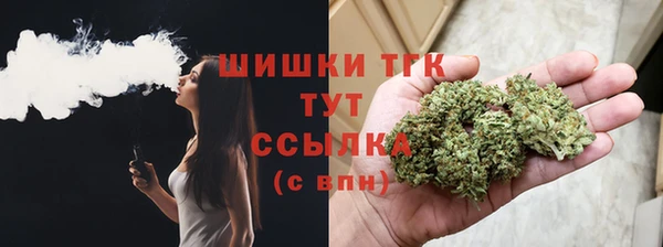 ALPHA PVP Дмитриев