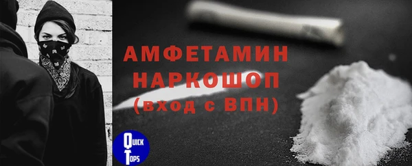 ALPHA PVP Дмитриев