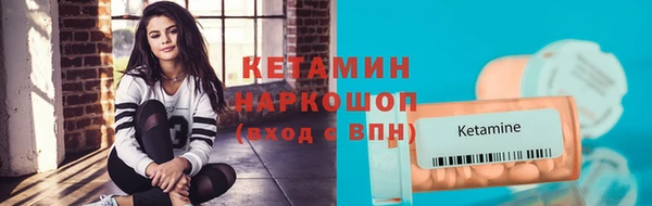 марки nbome Дмитровск