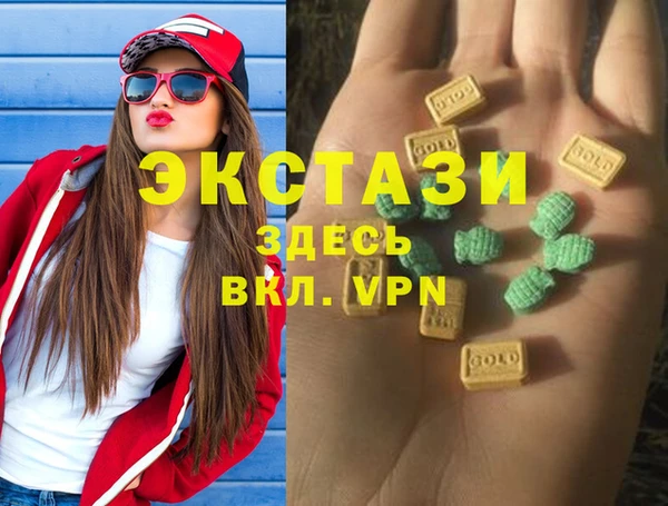 ALPHA PVP Дмитриев