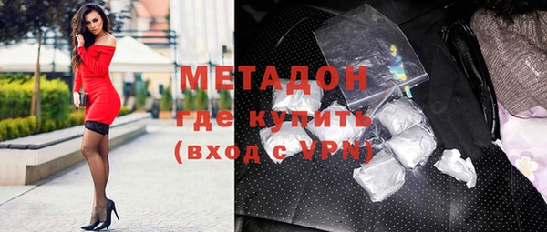 apvp Дмитров