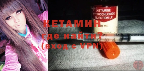 apvp Дмитров