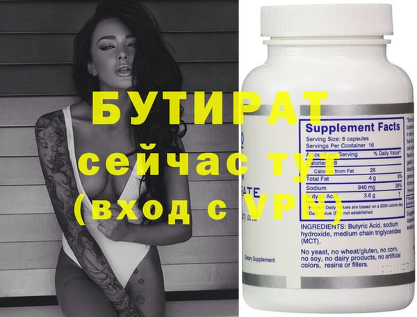 apvp Дмитров