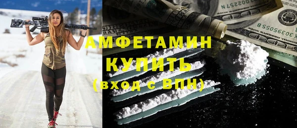 apvp Дмитров
