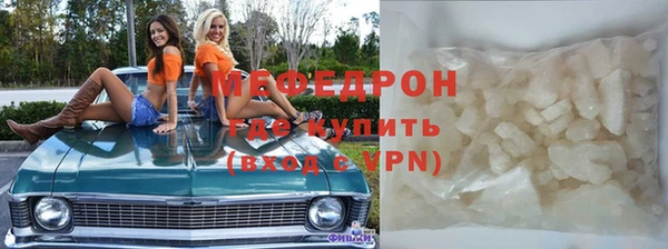 apvp Дмитров