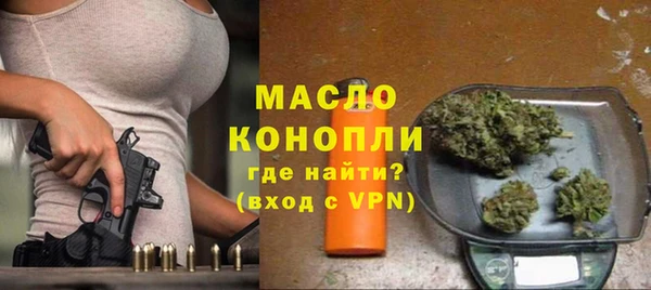 apvp Дмитров