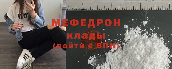 apvp Дмитров