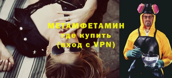 apvp Дмитров