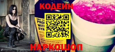 ПСИЛОЦИБИНОВЫЕ ГРИБЫ Краснодар