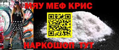 ПСИЛОЦИБИНОВЫЕ ГРИБЫ Краснодар