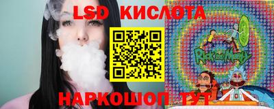 ПСИЛОЦИБИНОВЫЕ ГРИБЫ Краснодар