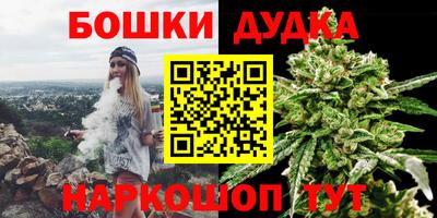 ПСИЛОЦИБИНОВЫЕ ГРИБЫ Краснодар
