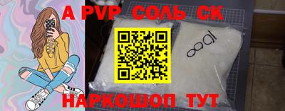 ПСИЛОЦИБИНОВЫЕ ГРИБЫ Краснодар