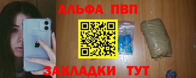 ПСИЛОЦИБИНОВЫЕ ГРИБЫ Краснодар
