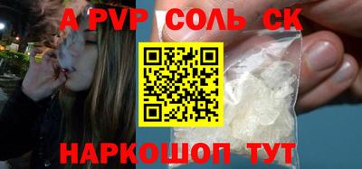 ПСИЛОЦИБИНОВЫЕ ГРИБЫ Краснодар