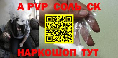 ПСИЛОЦИБИНОВЫЕ ГРИБЫ Краснодар