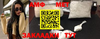 ПСИЛОЦИБИНОВЫЕ ГРИБЫ Краснодар