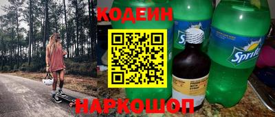 ПСИЛОЦИБИНОВЫЕ ГРИБЫ Краснодар