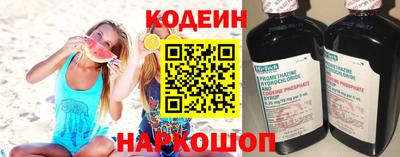ПСИЛОЦИБИНОВЫЕ ГРИБЫ Краснодар