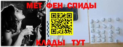 ПСИЛОЦИБИНОВЫЕ ГРИБЫ Краснодар