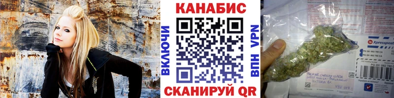Бошки марихуана индика  МЕГА ССЫЛКА  Зеленокумск  купить  цена 